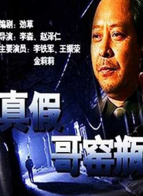 丝袜亚洲精品中文字幕一区